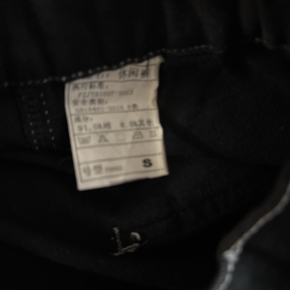 Black Pants